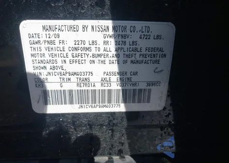 2010 Infiniti G37 Journey z USA, uszkodzony, nr VIN JN1CV6AP9AM403775